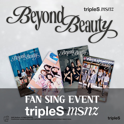 [12/21 대면 팬사인회] 트리플에스 (tripleS) - 미니 [msnz 'Beyond Beauty'] (Objekt Music Album ver.)