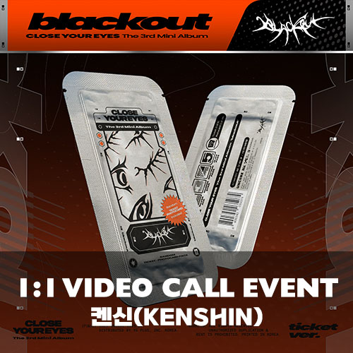 [켄신][12/20 영상통화] CLOSE YOUR EYES - The 3rd Mini Album [blackout] (ticket ver.)