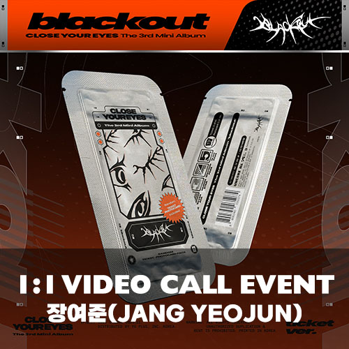 [장여준][12/20 영상통화] CLOSE YOUR EYES - The 3rd Mini Album [blackout] (ticket ver.)
