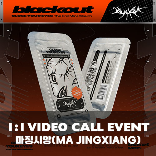 [마징시앙][12/20 영상통화] CLOSE YOUR EYES - The 3rd Mini Album [blackout] (ticket ver.)