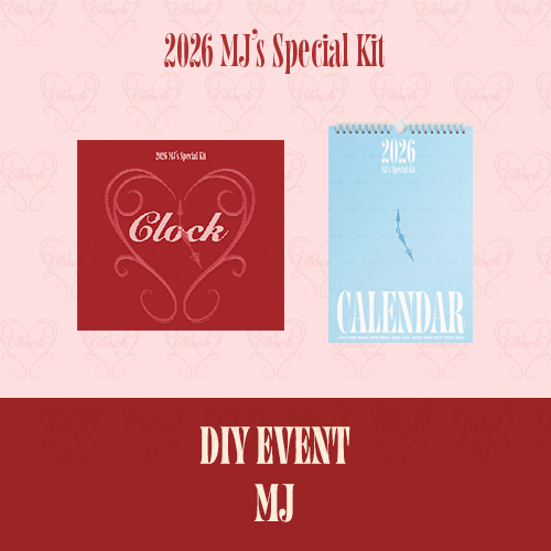 [26년1월25일 DIY 이벤트] MJ (ASTRO) - 2026 MJ's Special Kit [CLOCK] + 벽걸이 캘린더 (WALL CALENDAR)