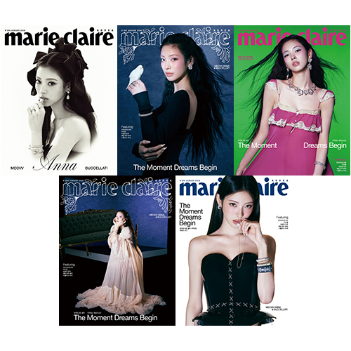 [세트/5종] 마리끌레르 (marie claire korea) 26년 1월호 (표지: 미야오 안나)