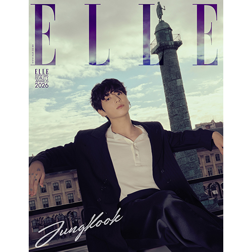 ELLE 엘르 (여성월간) 1월 [2026] 표지 F형 정국