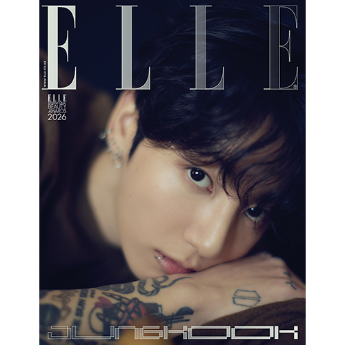ELLE 엘르 (여성월간) 1월 [2026] 표지 B형 정국