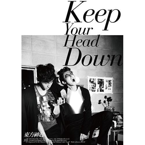 동방신기(東方神起) - 왜 (Keep Your Head Down) Special Ver.
