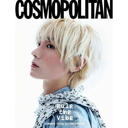 COSMOPOLITAN 코스모폴리탄 E형 : 1월 [2026] 표지 : 보이넥스트도어 성호