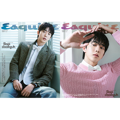 [세트/2종] ESQUIRE 에스콰이어 (월간) : 1월 [2026] 표지 남주혁