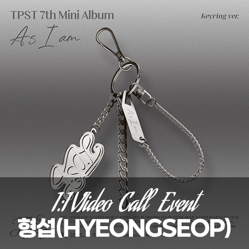 [형섭][26년1월3일 영상통화] 템페스트 (TEMPEST) - 7th Mini Album〈As I am〉(Keyring Ver.)