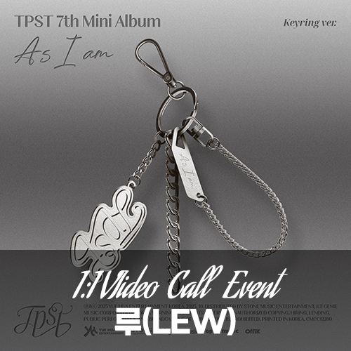 [LEW][26년1월3일 영상통화] 템페스트 (TEMPEST) - 7th Mini Album〈As I am〉(Keyring Ver.)