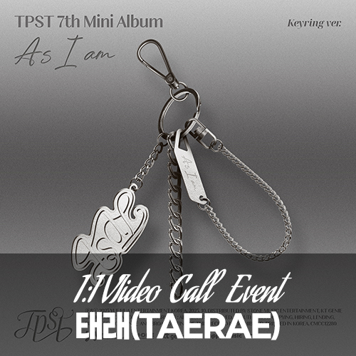 [태래][26년1월3일 영상통화] 템페스트 (TEMPEST) - 7th Mini Album〈As I am〉(Keyring Ver.)
