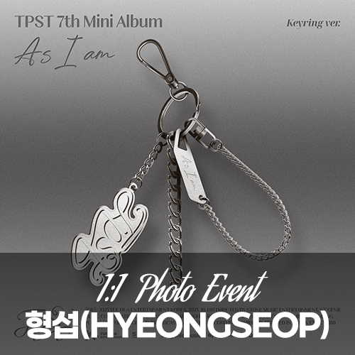 [형섭][26년1월3일 포토 이벤트] 템페스트 (TEMPEST) - 7th Mini Album〈As I am〉(Keyring Ver.)