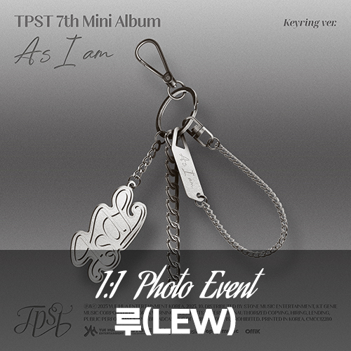 [LEW][26년1월3일 포토 이벤트] 템페스트 (TEMPEST) - 7th Mini Album〈As I am〉(Keyring Ver.)