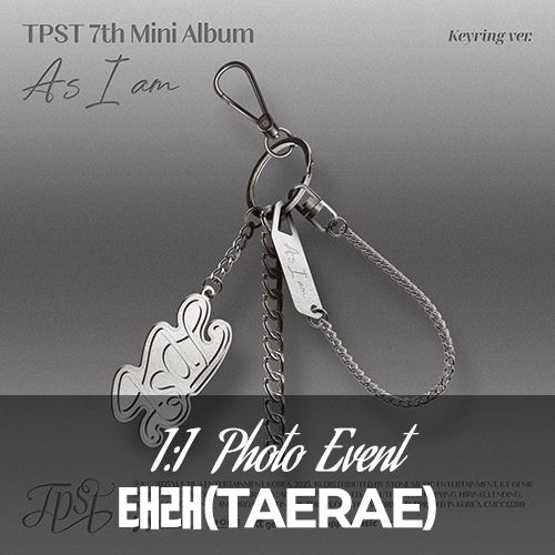 [태래][26년1월3일 포토 이벤트] 템페스트 (TEMPEST) - 7th Mini Album〈As I am〉(Keyring Ver.)