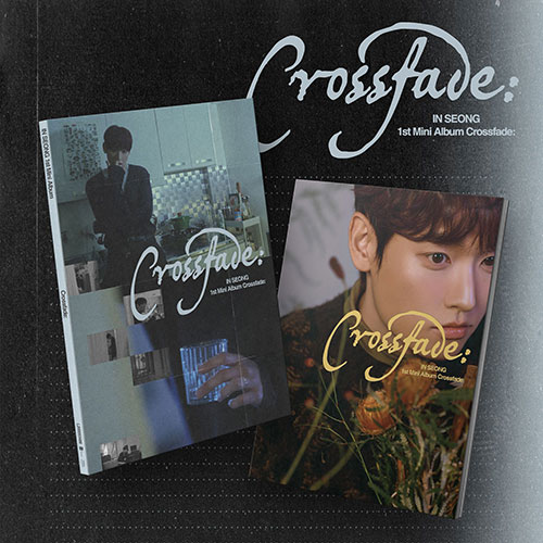 [애플특전] 인성 - 미니 [Crossfade:] (CD)