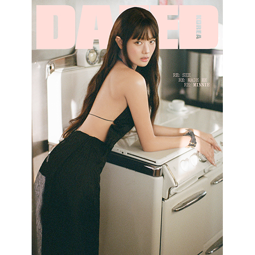데이즈드 앤 컨퓨즈드 코리아 (Dazed & Confused Korea) 2026년 2월호 A형 표지: 민니