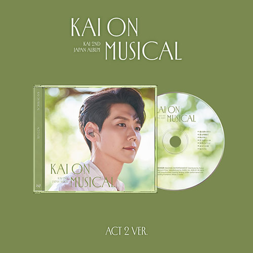 카이(Kai) - 일본 정규 2집[KAI ON MUSICAL] (Act 2 ver.) (CD)