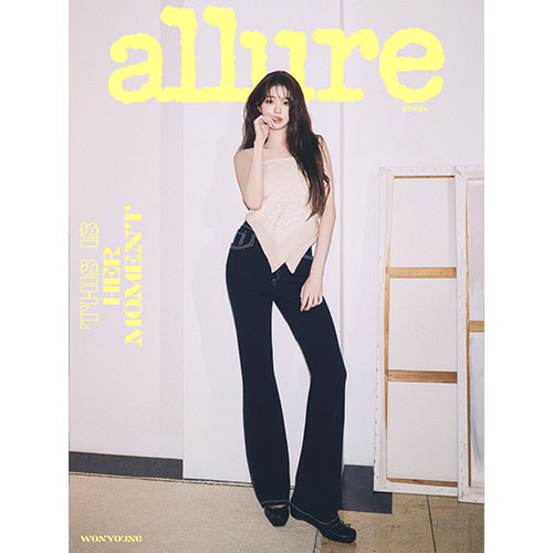 얼루어 allure 26년 2월호 (표지 B형 장원영)