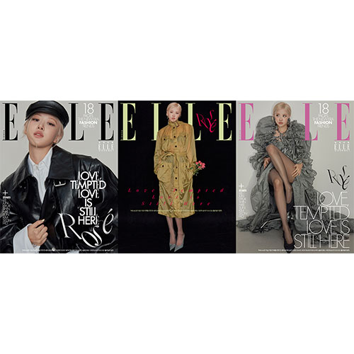 [세트/3종] ELLE 엘르 (여성월간) 2월 [2026] 표지 로제