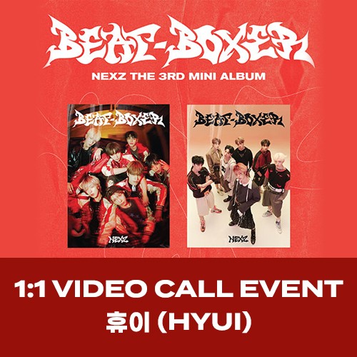 [휴이][1/31 영상통화] NEXZ (넥스지) - The 3rd Mini Album [Beat-Boxer]