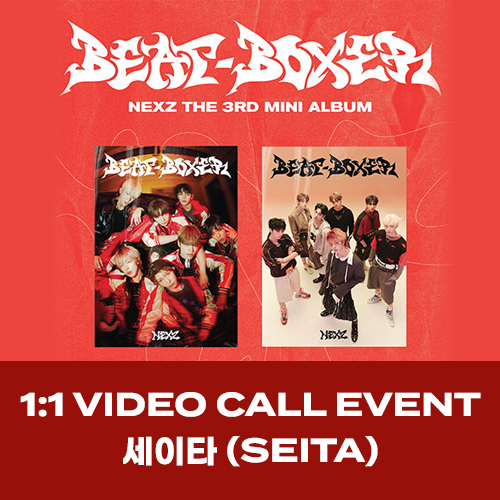 [세이타][1/31 영상통화] NEXZ (넥스지) - The 3rd Mini Album [Beat-Boxer]
