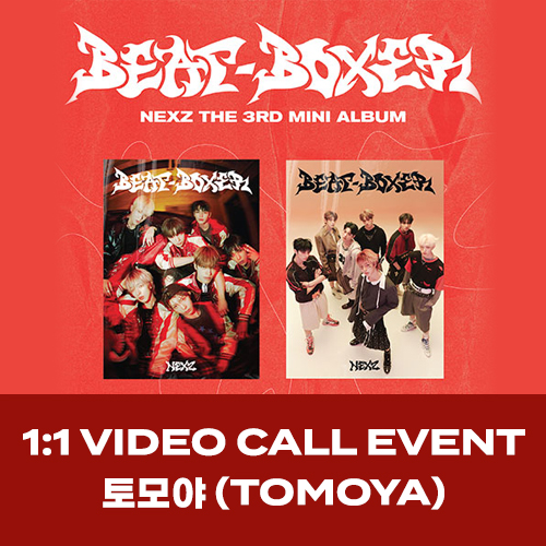 [토모야][1/31 영상통화] NEXZ (넥스지) - The 3rd Mini Album [Beat-Boxer]