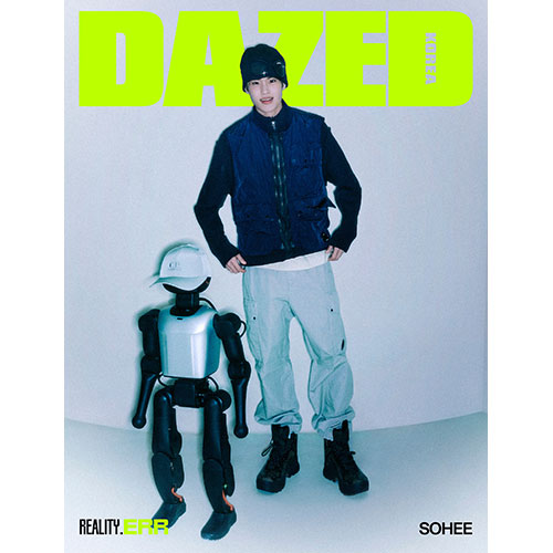 데이즈드 앤 컨퓨즈드 26년 스프링에디션 (Dazed & Confused Spring Edition) (표지 : C형 소희)