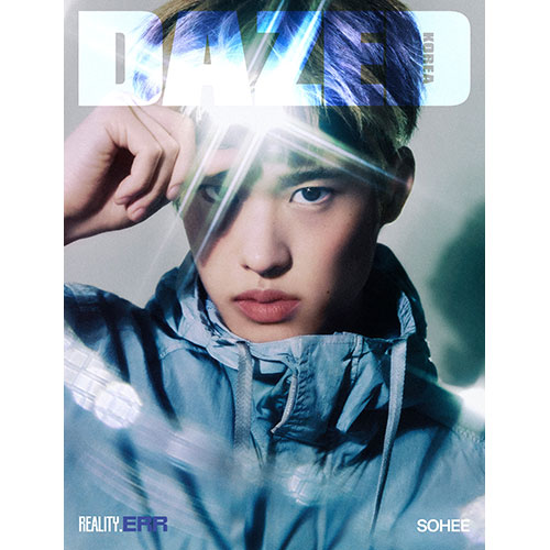 데이즈드 앤 컨퓨즈드 26년 스프링에디션 (Dazed & Confused Spring Edition) (표지 : A형 소희)