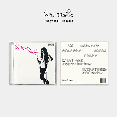 주혜린 (Hyelyn Joo) - [Re-Make]