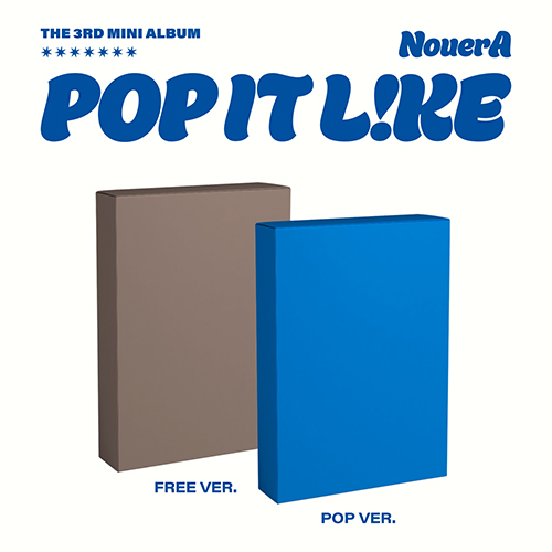 [세트/앨범2종] 누에라 (NouerA) - 미니3집 [POP IT LIKE] (POP VER. / FREE VER.)