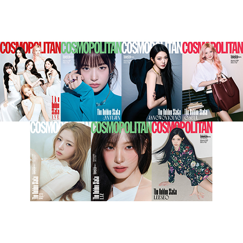 [세트/7종] COSMOPOLITAN 코스모폴리탄 3월 [2026] 표지: 아이브