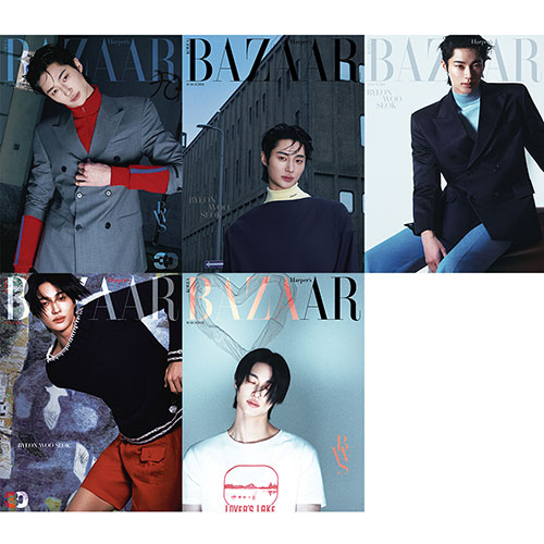 [세트/5종] HARPER'S BAZAAR 바자 26년 3월호 표지: 변우석