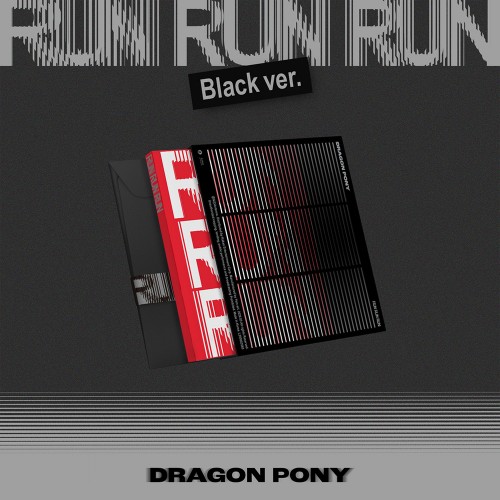 드래곤포니 (Dragon Pony) - EP [RUN RUN RUN] (BLACK VER.)