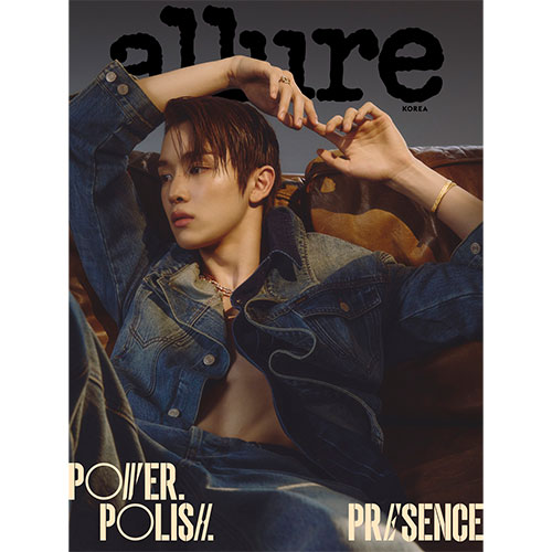 얼루어 allure 26년 3월호 (표지 B형 성찬)