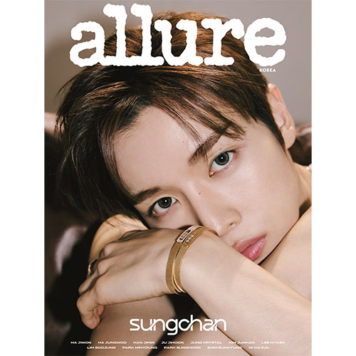얼루어 allure 26년 3월호 (표지 A형 성찬)