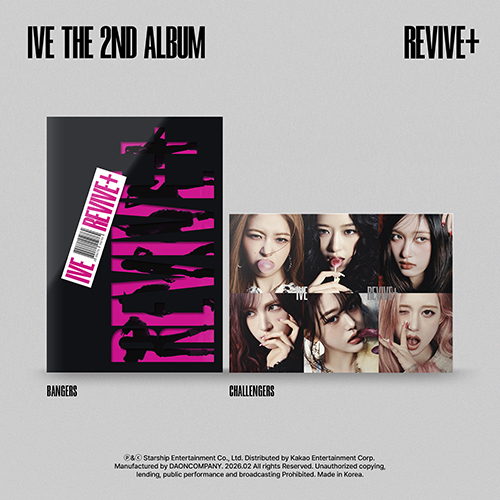 아이브 (IVE) - THE 2ND ALBUM [REVIVE+] (BANGERS ver./ CHALLENGERS ver.)