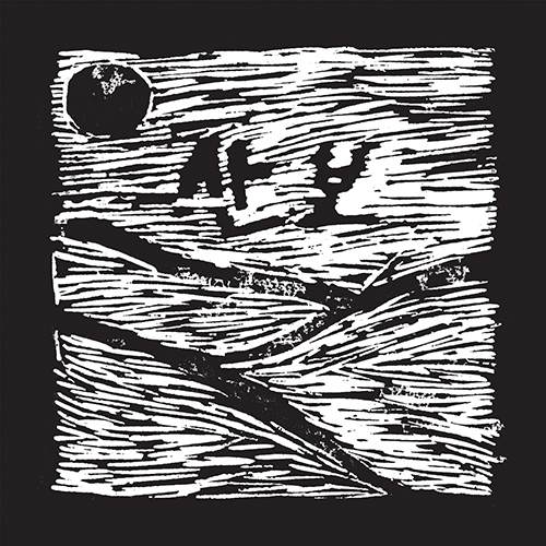 산보 (Sanbo) - 정규앨범 [룸펜]