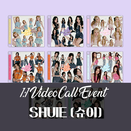 [슈이][3/6 영상통화] SAY MY NAME (세이마이네임) - 3RD EP ALBUM [&Our Vibe] (HYPE VIBE Ver.)