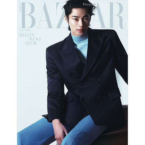 HARPER'S BAZAAR 바자 26년 3월호 표지: C형 변우석
