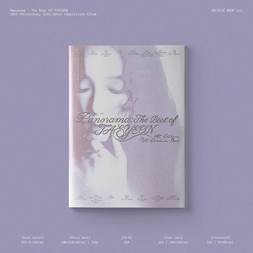 태연 (TAEYEON) - Panorama : The Best of TAEYEON (ARCHIVE BOOK Ver.)