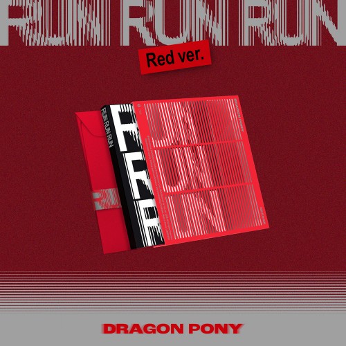 드래곤포니 (Dragon Pony) - EP [RUN RUN RUN] (RED VER.)
