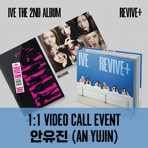[안유진][3/15 영상통화] 아이브 (IVE) - THE 2ND ALBUM [REVIVE+] (BANGERS ver./ CHALLENGERS ver./ SPOILERS ver.)