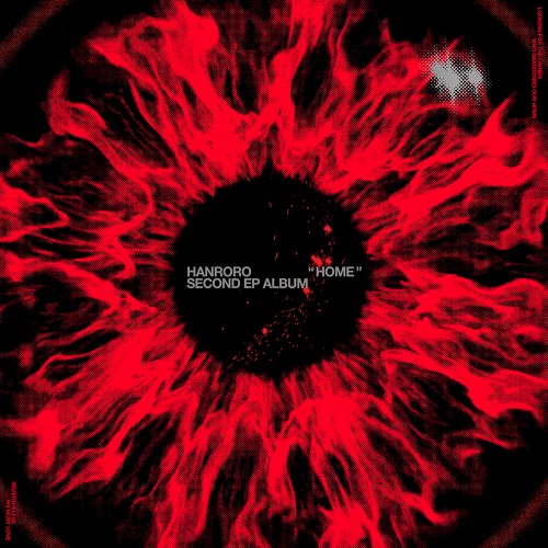 한로로 (HANRORO) - 2nd EP [집 (HOME)] (LP)