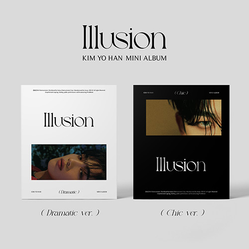 [세트/앨범2종] 김요한 (KIM YO HAN) - 미니1집 [Illusion]