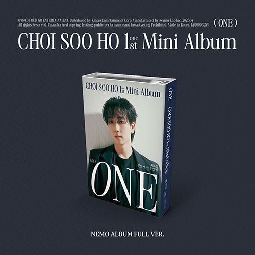 최수호 (CHOI SOOHO) - 미니1집 [ONE] (NEMO Ver.)