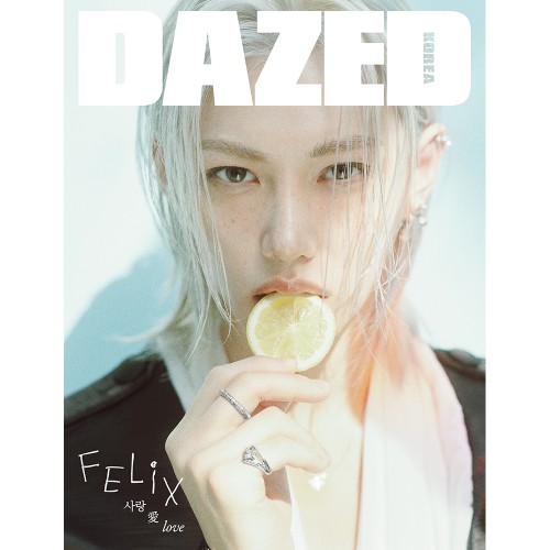 데이즈드 앤 컨퓨즈드 코리아 (Dazed & Confused Korea) 2026년 4월호 C형 표지: 필릭스