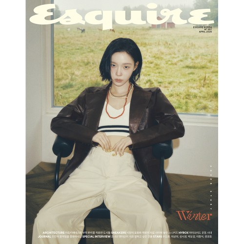 ESQUIRE 에스콰이어 26년 4월호 표지: B형 윈터