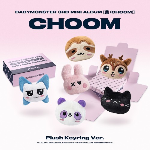 베이비몬스터 (BABYMONSTER) - 3rd MINI ALBUM [춤 (CHOOM)] Plush Keyring Ver._PHARITA