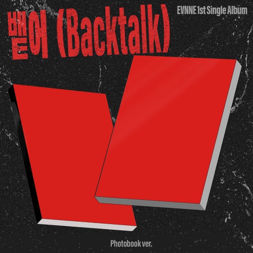 이븐 (EVNNE) - 1st Single Album [뱉어 (Backtalk)]