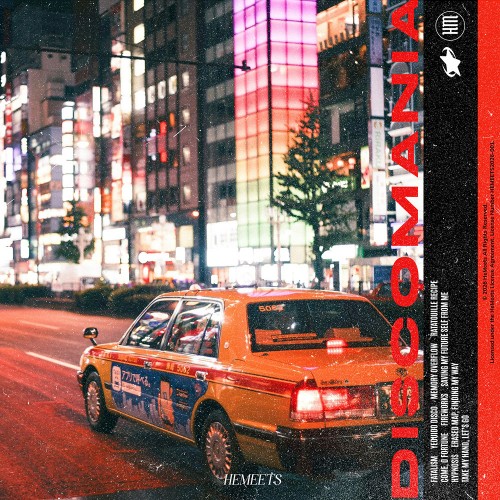 히미츠 (HeMeets) - 정규2집 [디스코 마니아]