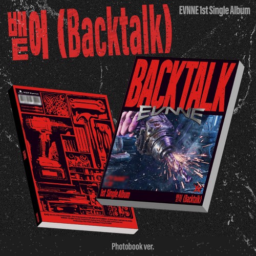이븐 (EVNNE) - 1st Single Album [뱉어 (Backtalk)]